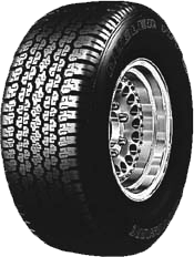 Bridgestone H/L 689